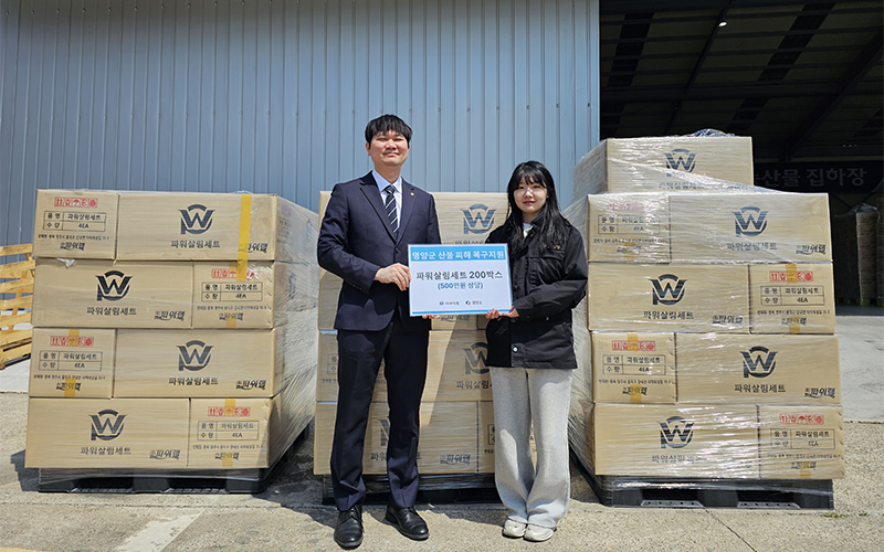2025�� 4�� ���籺û ������� ��ǰ���